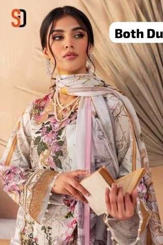 Super Hit Collaction of Sharaddha